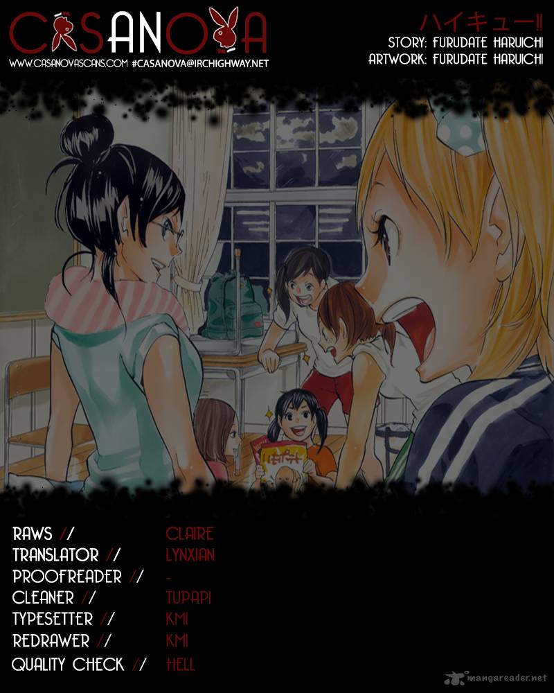 haikyu_160_1