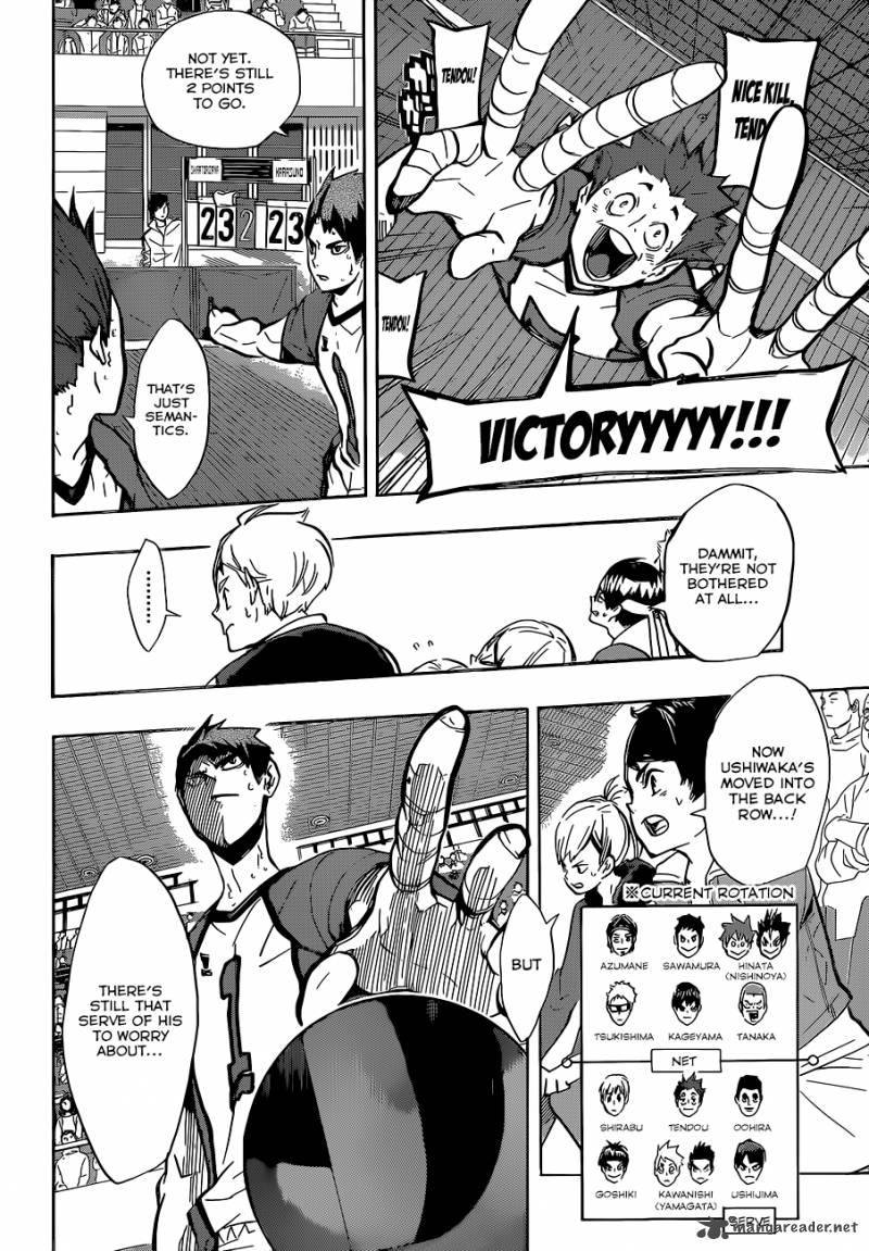 haikyu_160_13
