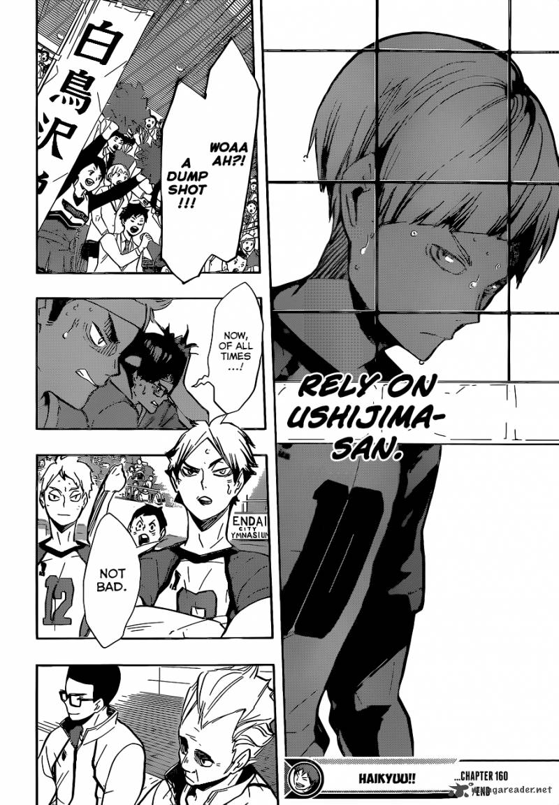 haikyu_160_18