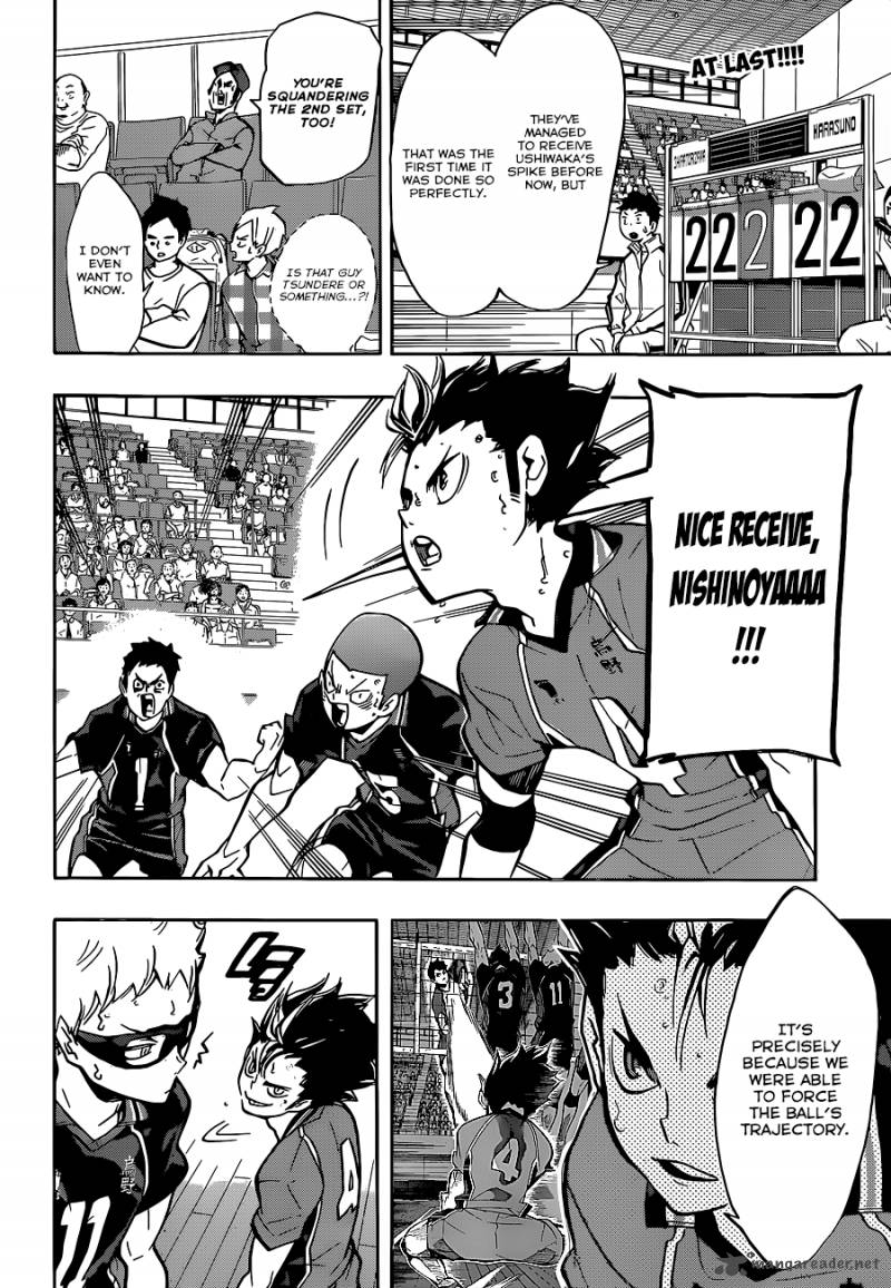 haikyu_160_3