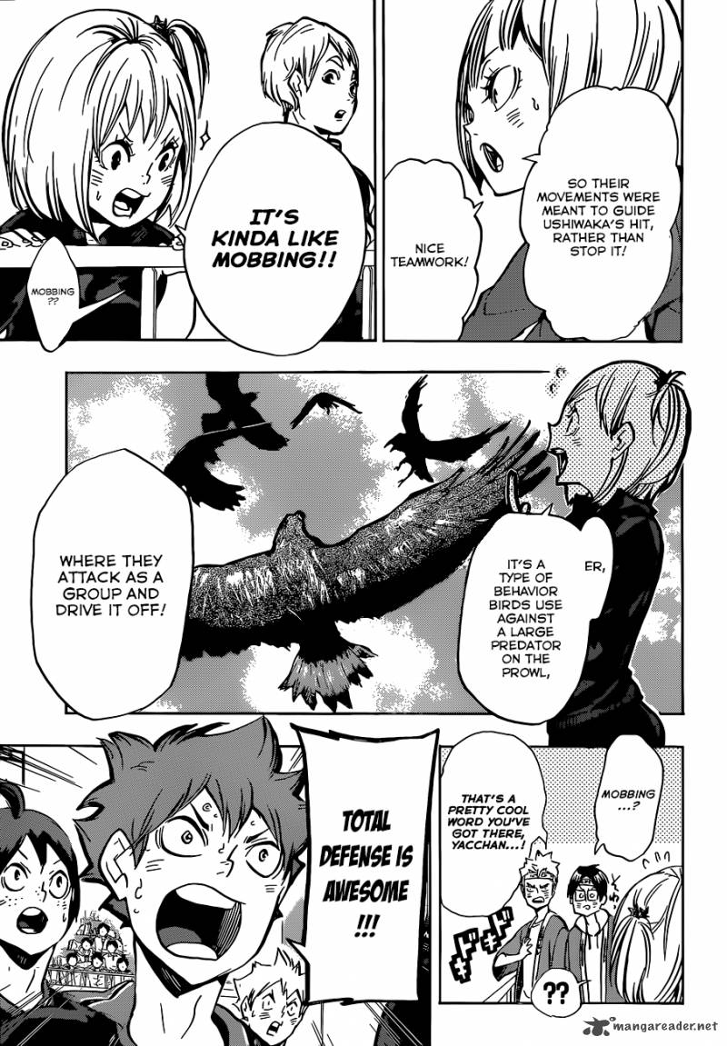 haikyu_160_4