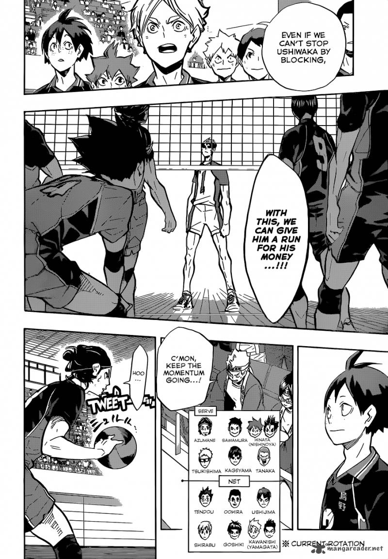 haikyu_160_5