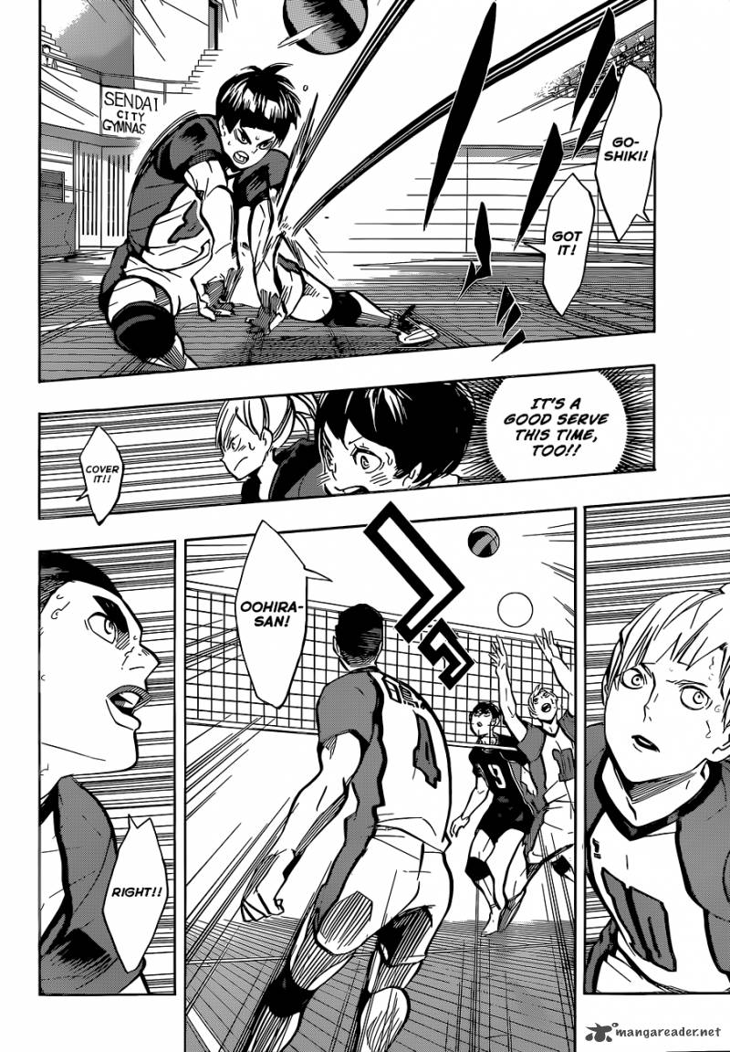 haikyu_160_9