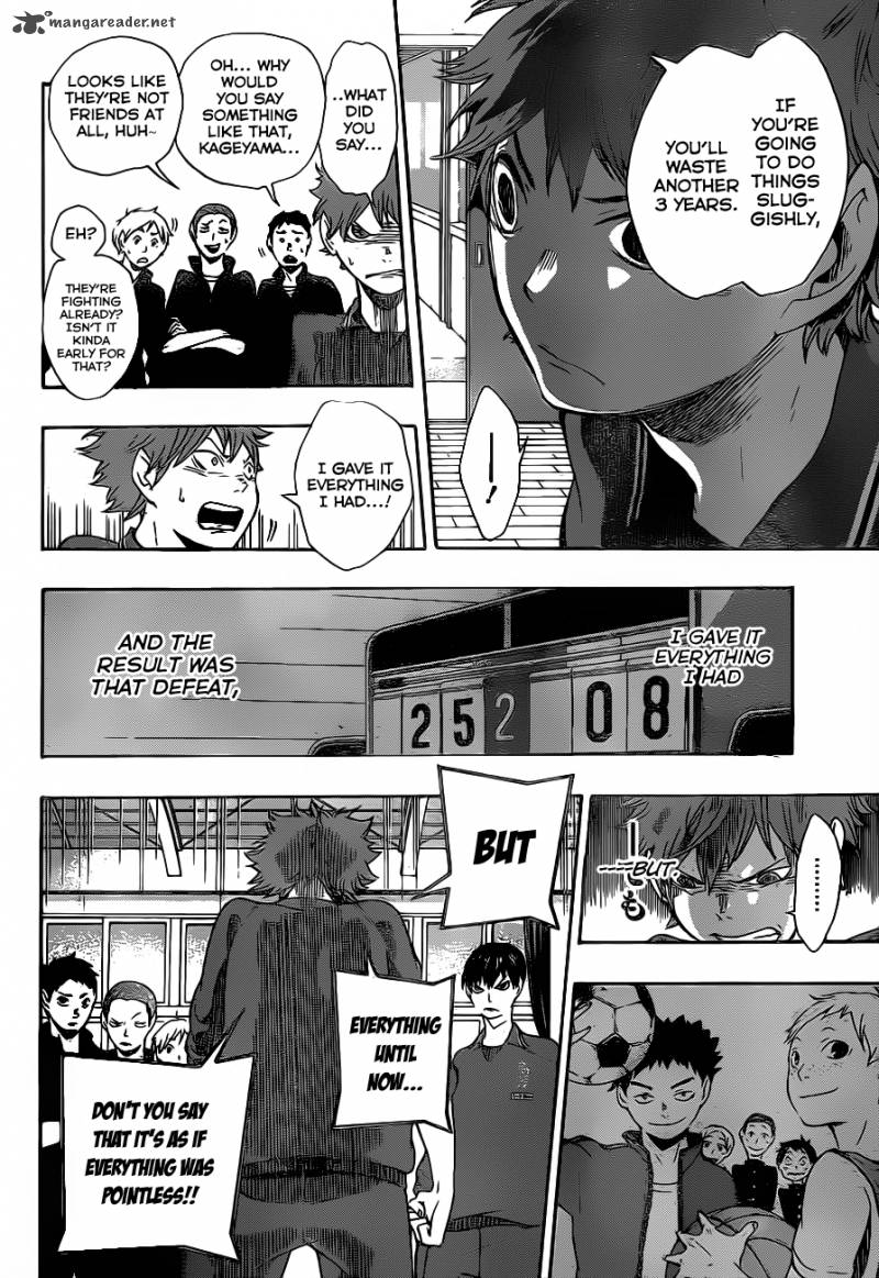 haikyu_2_14