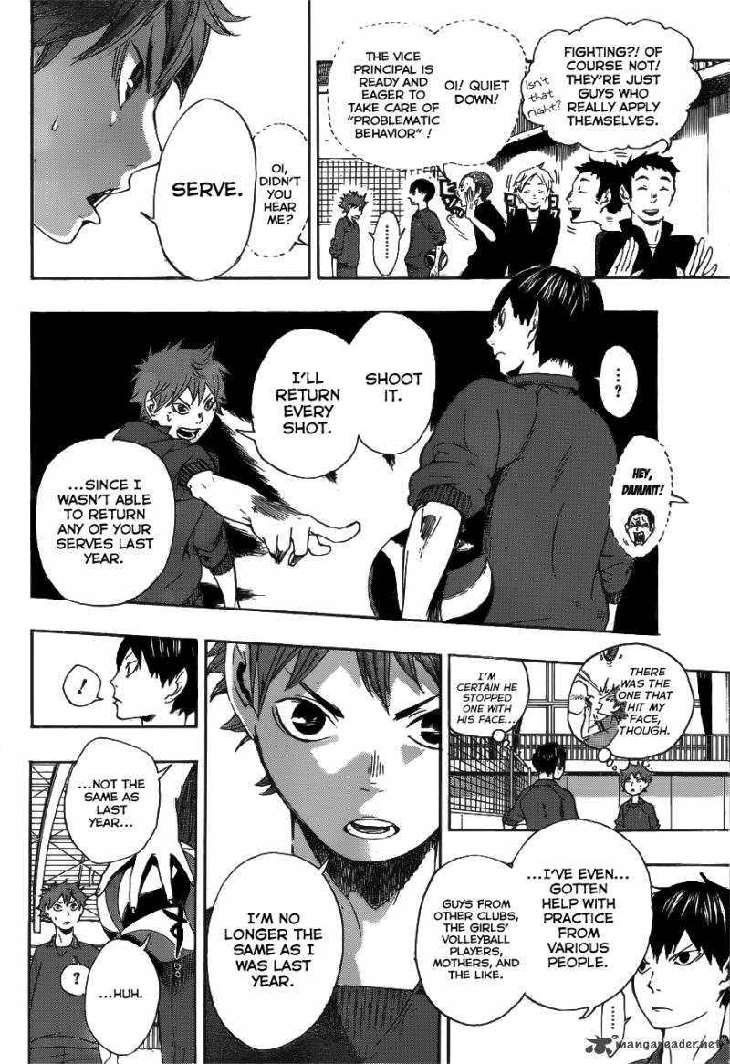 haikyu_2_16