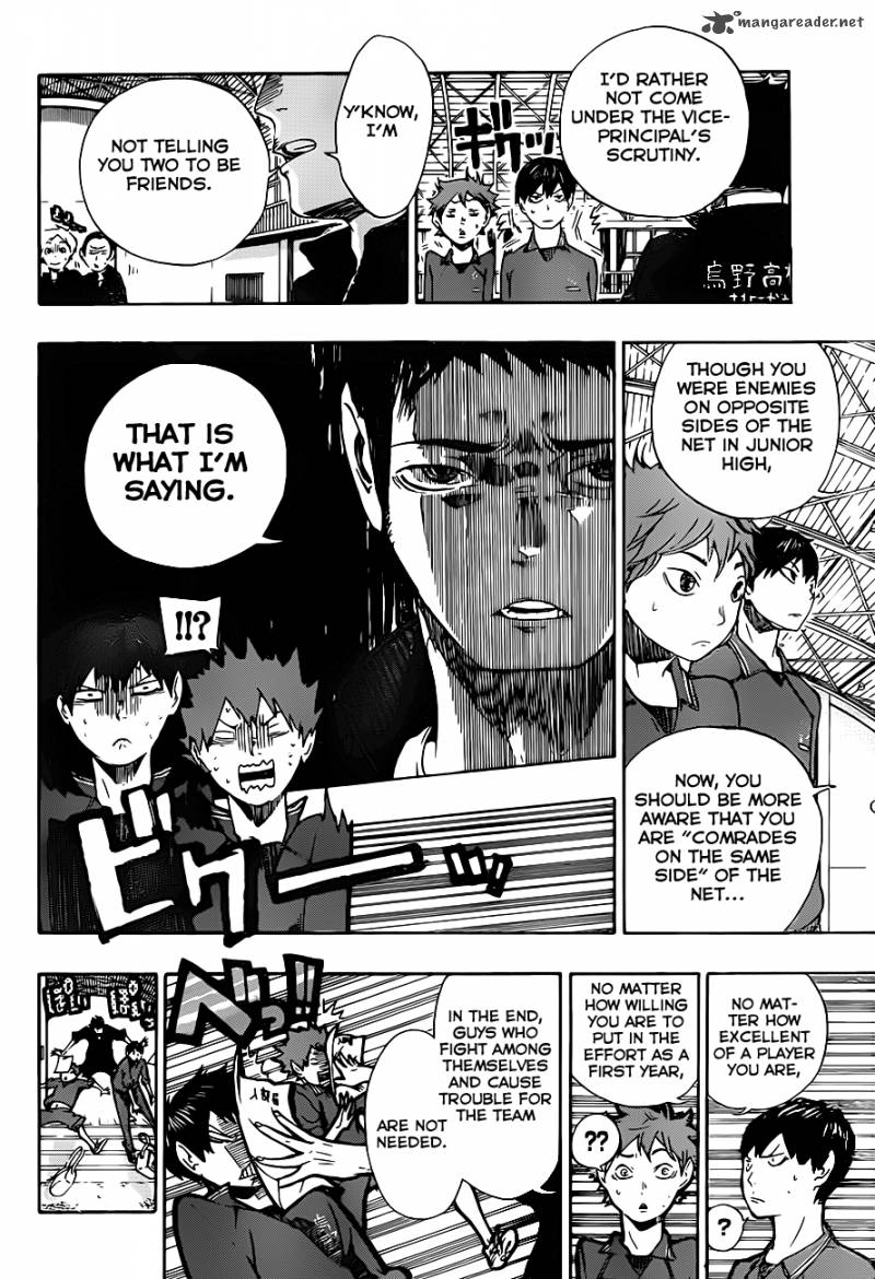 haikyu_2_25