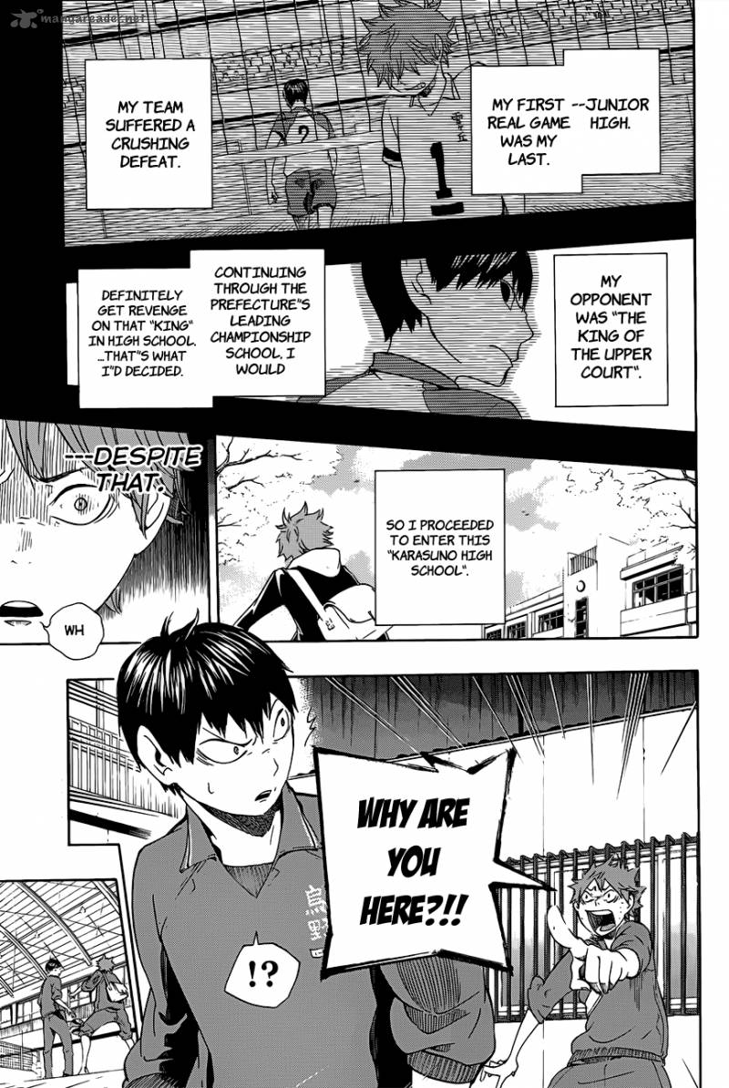 haikyu_2_3