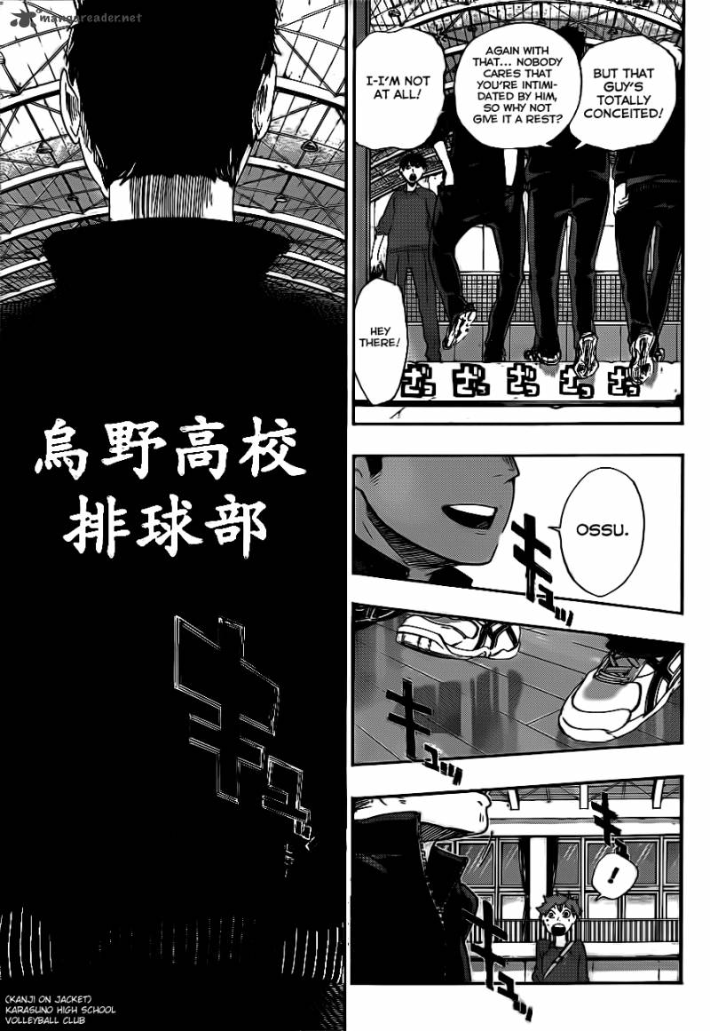 haikyu_2_9