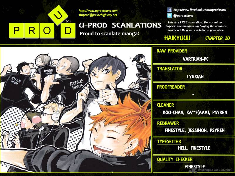 haikyu_20_1