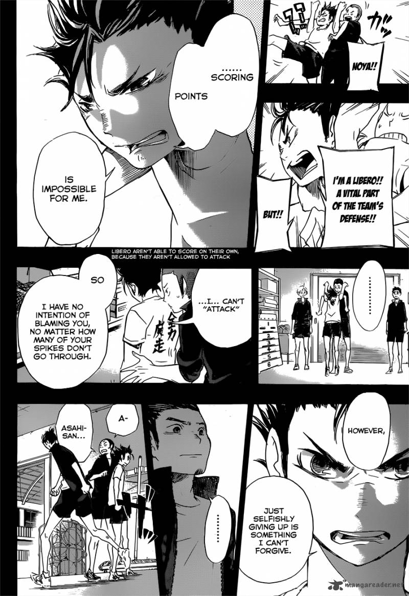 haikyu_20_13