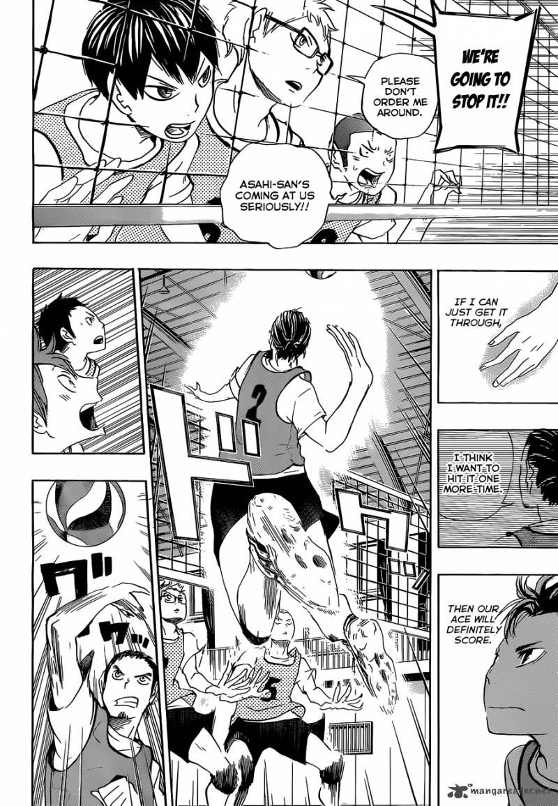 haikyu_20_19