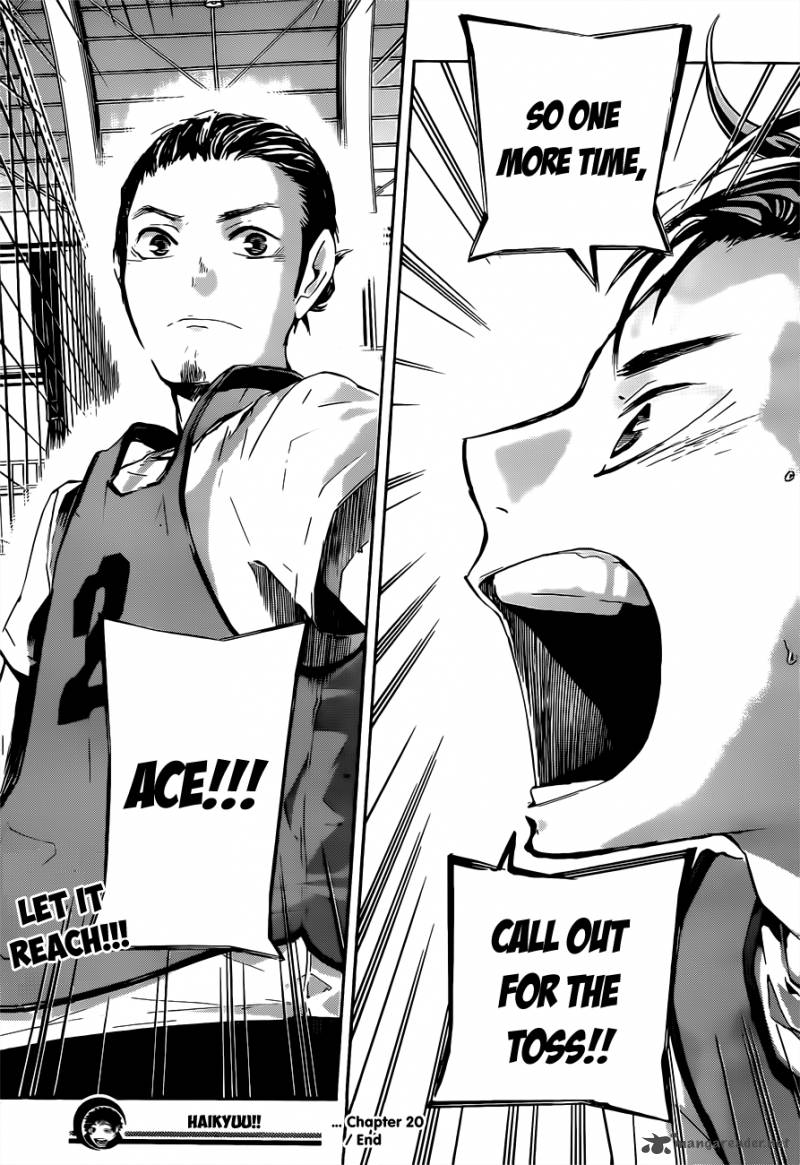 haikyu_20_23