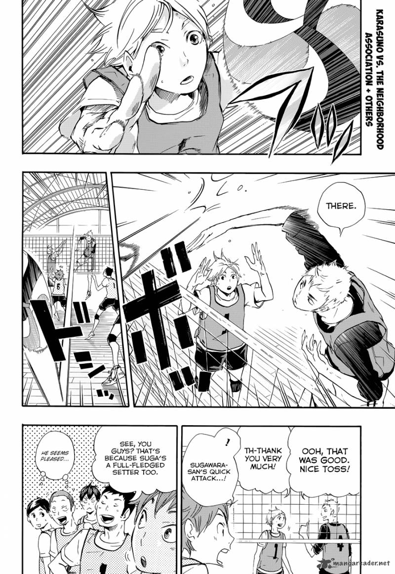haikyu_20_3