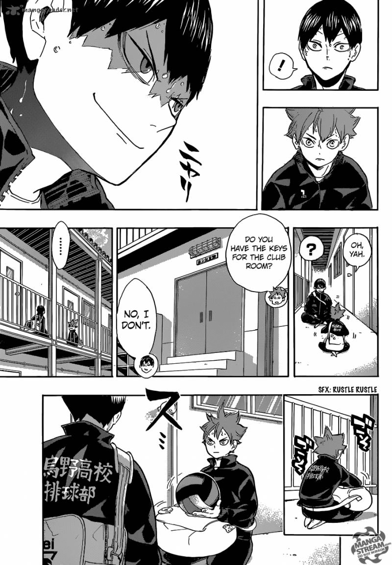 haikyu_220_6