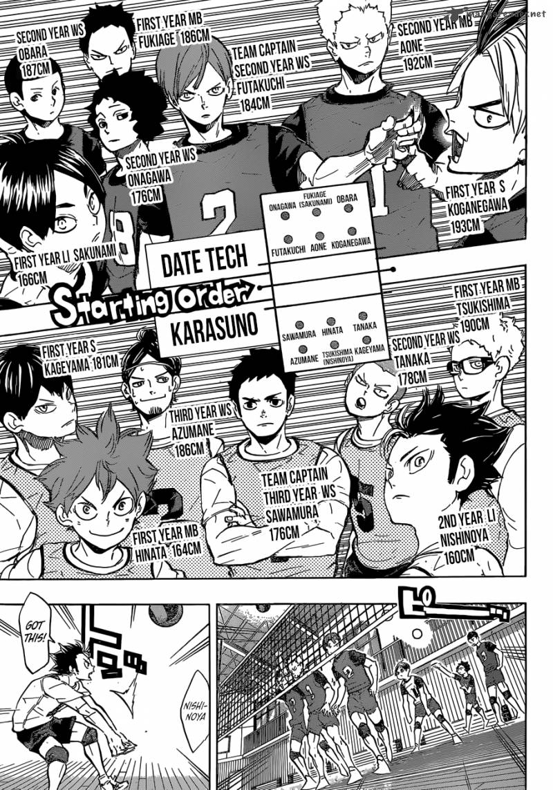 haikyu_221_12