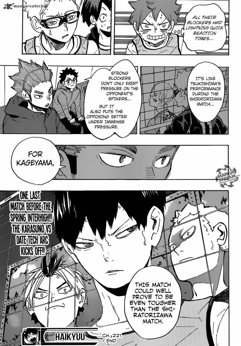 haikyu_221_15