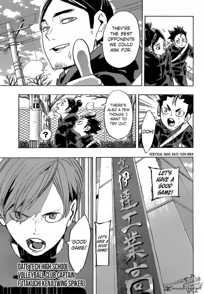 haikyu_221_9