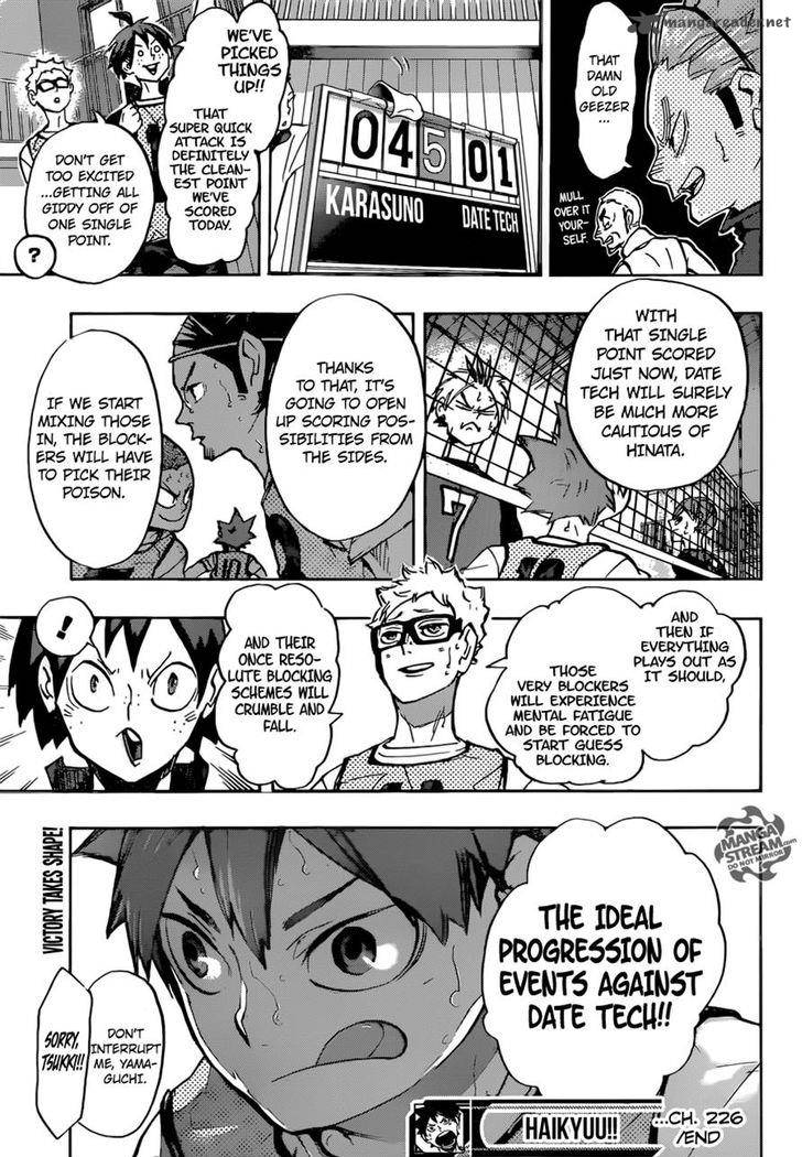 haikyu_226_19