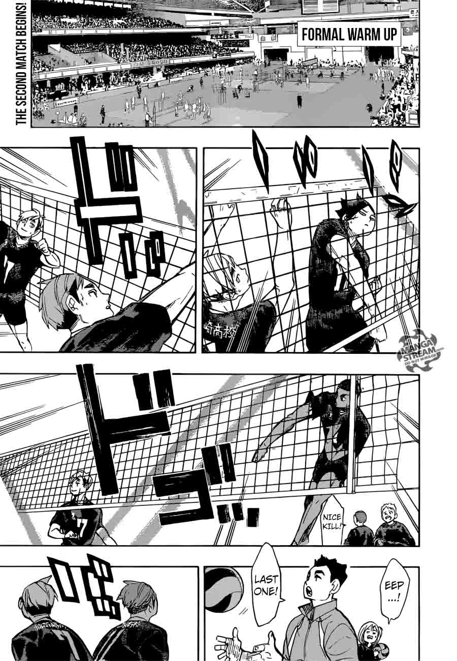 haikyu_249_1