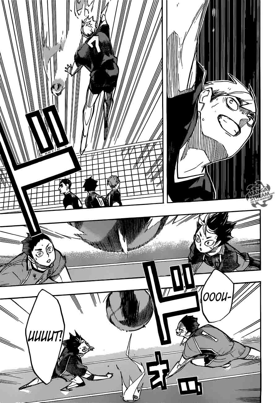 haikyu_249_14
