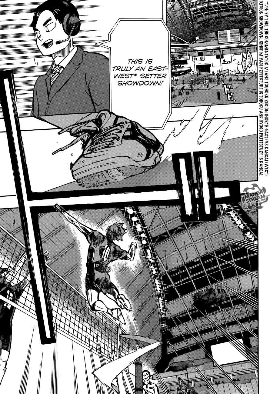 haikyu_249_18