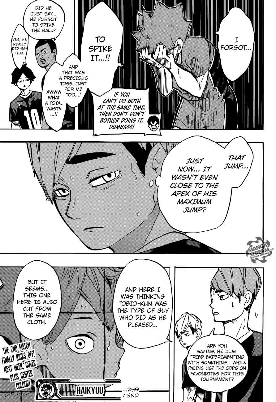 haikyu_249_20