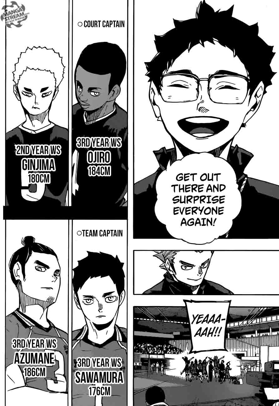 haikyu_249_7