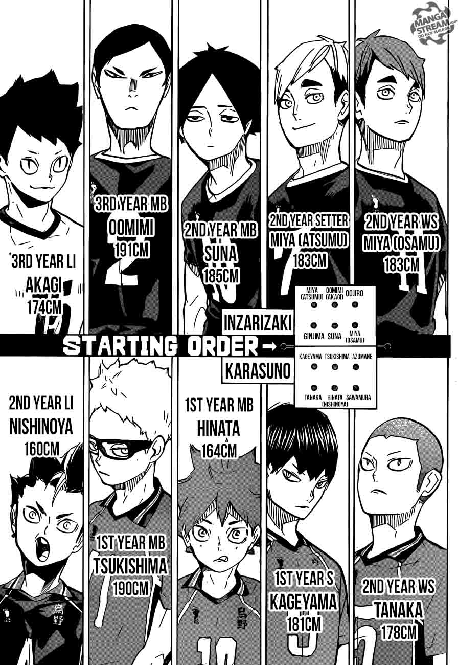 haikyu_249_8