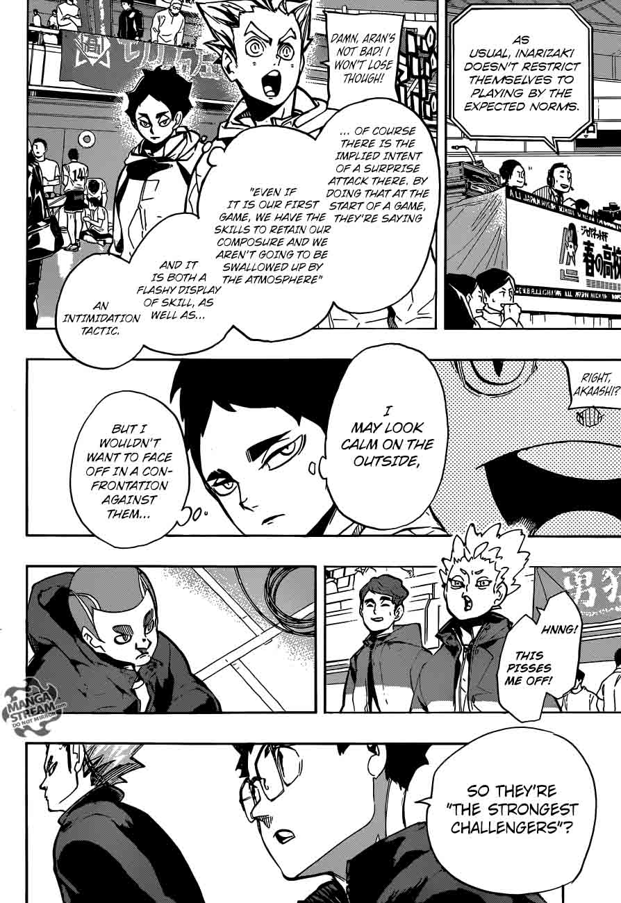 haikyu_250_10