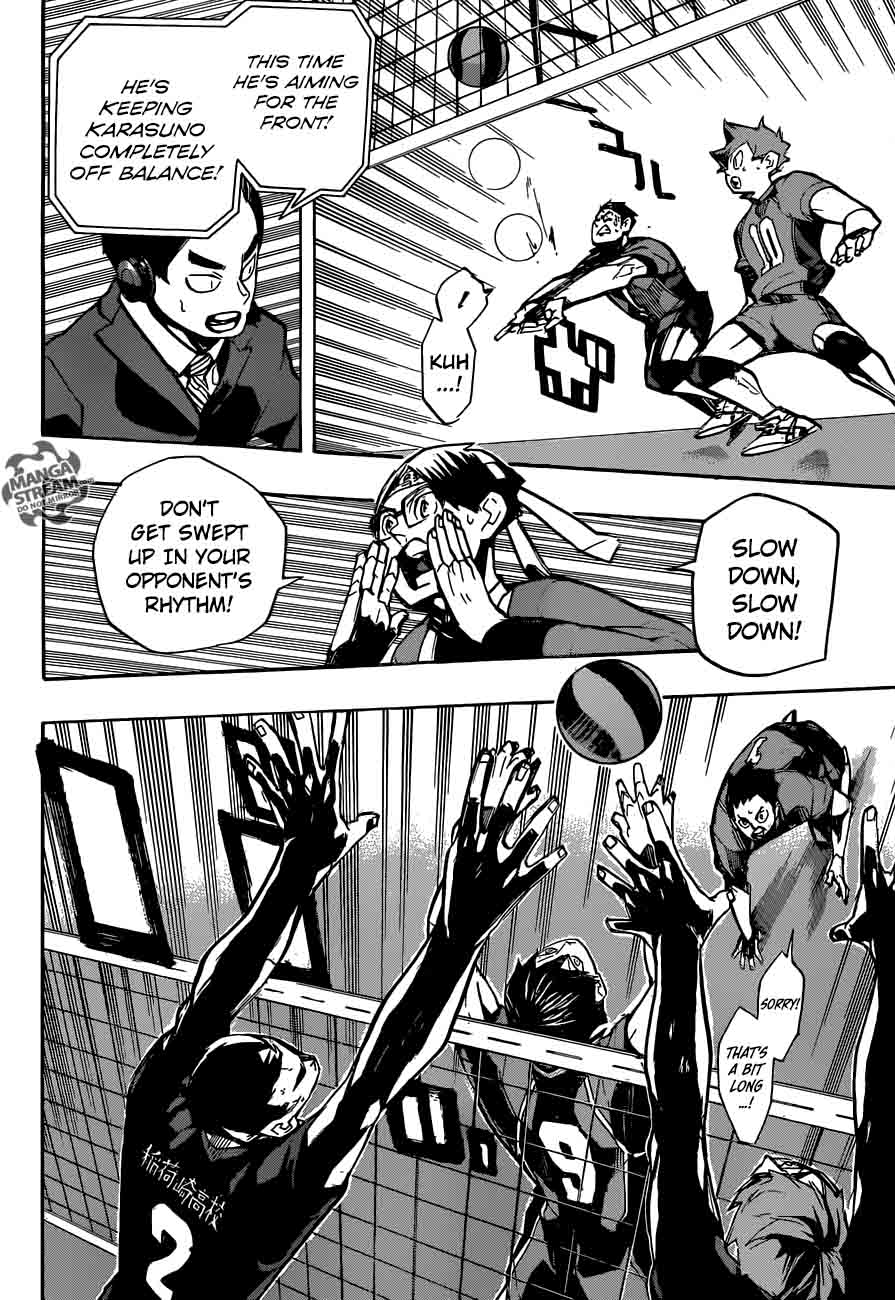 haikyu_250_12