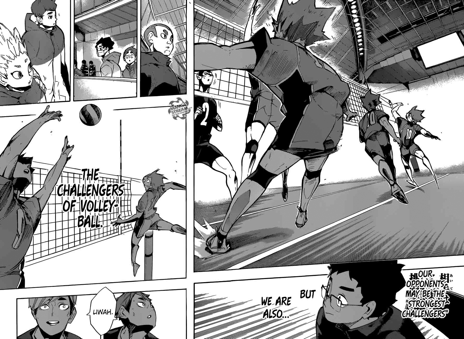 haikyu_250_14