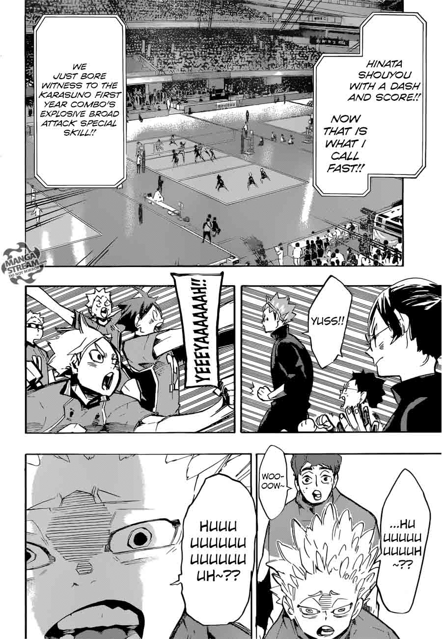 haikyu_250_16