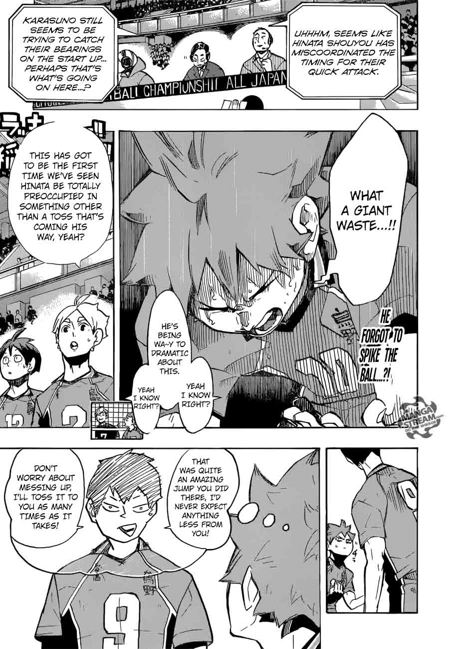 haikyu_250_4