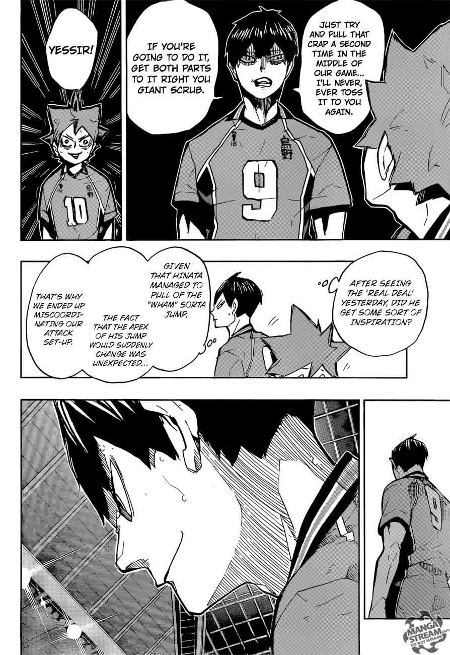 haikyu_250_5