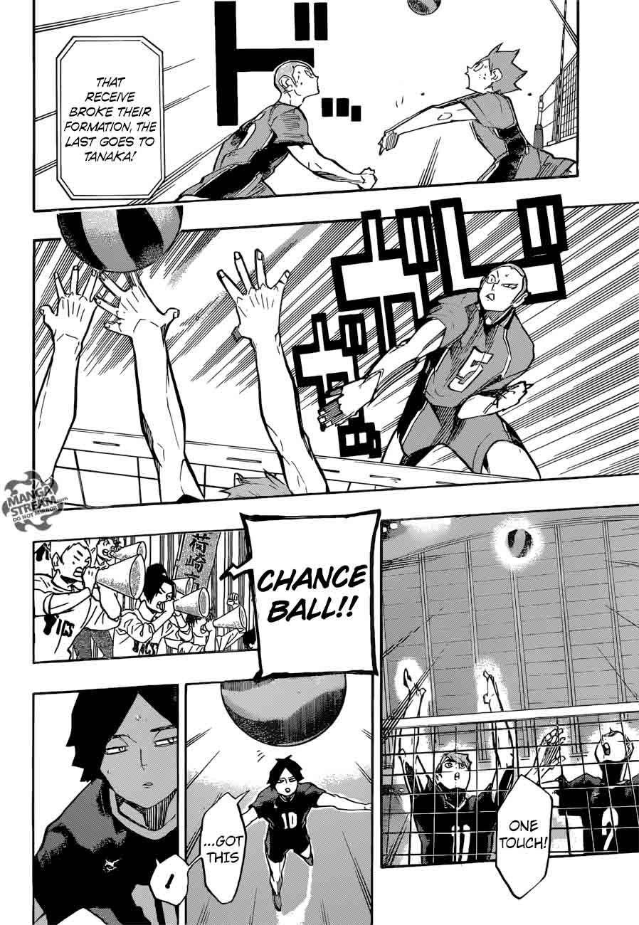 haikyu_250_7