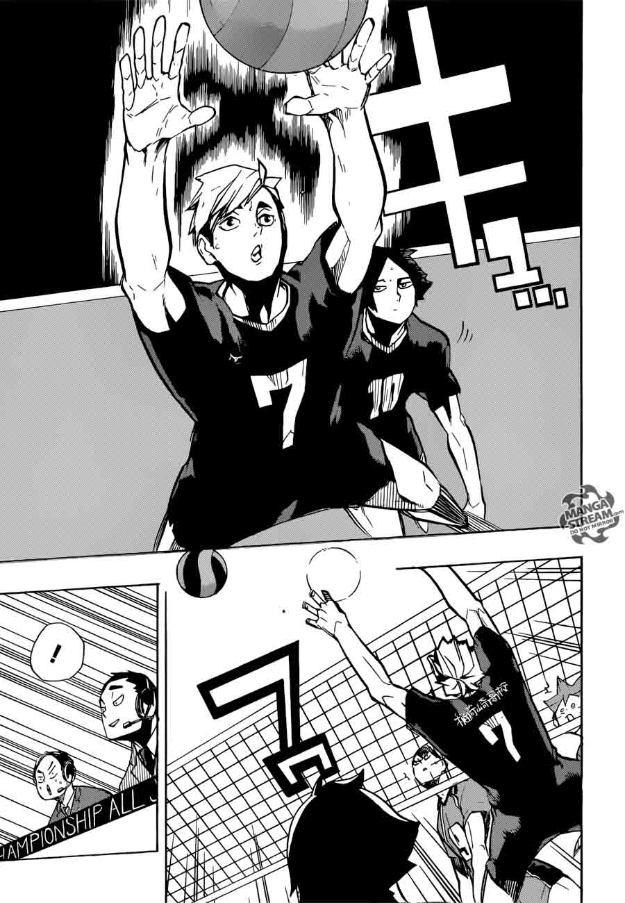 haikyu_250_8