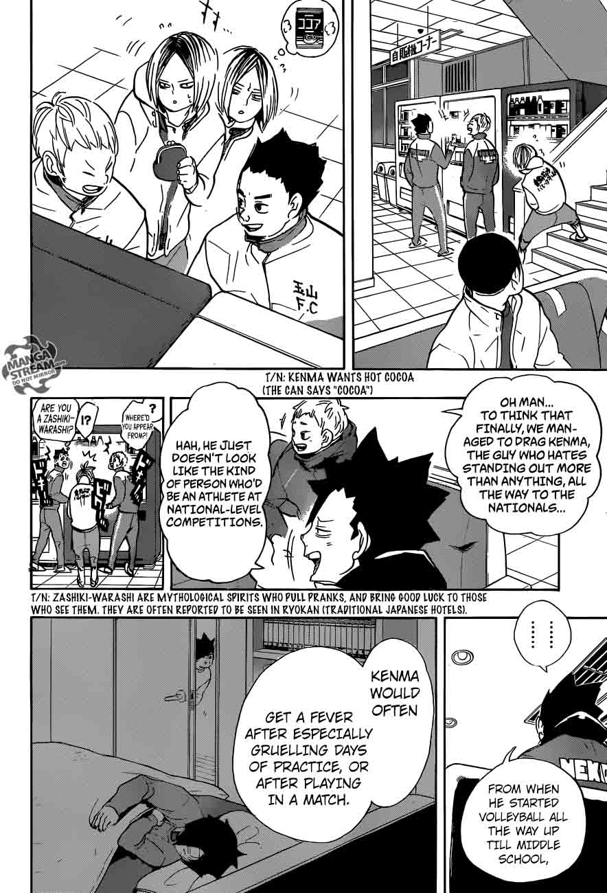 haikyu_265_2