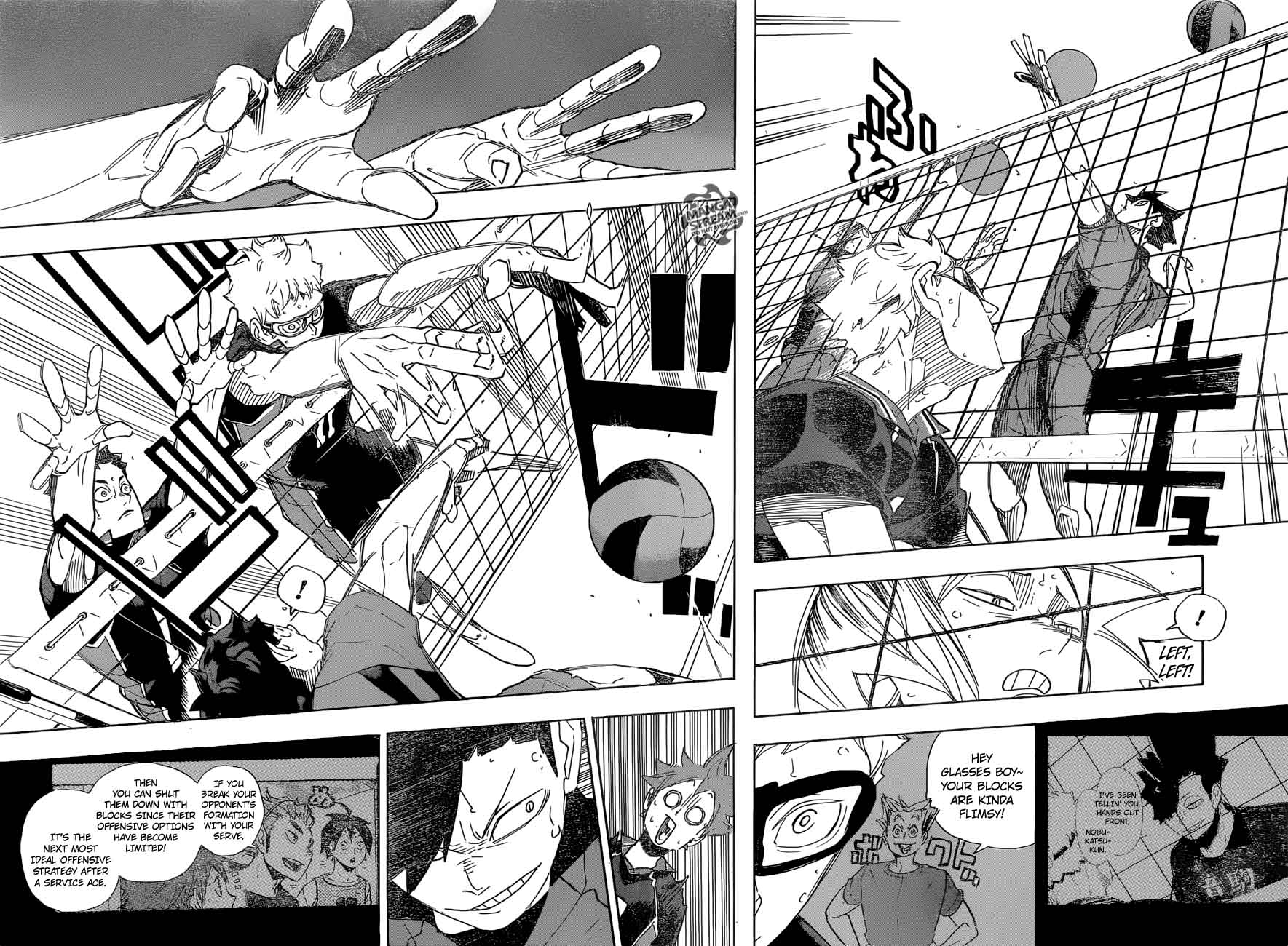 haikyu_298_10
