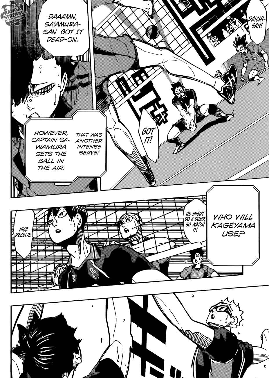 haikyu_302_2