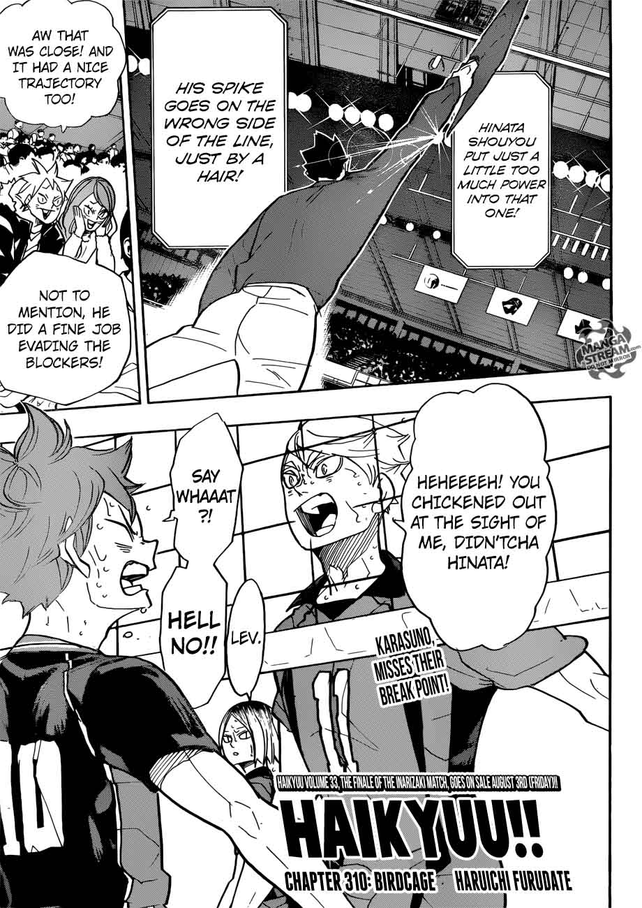 haikyu_310_1