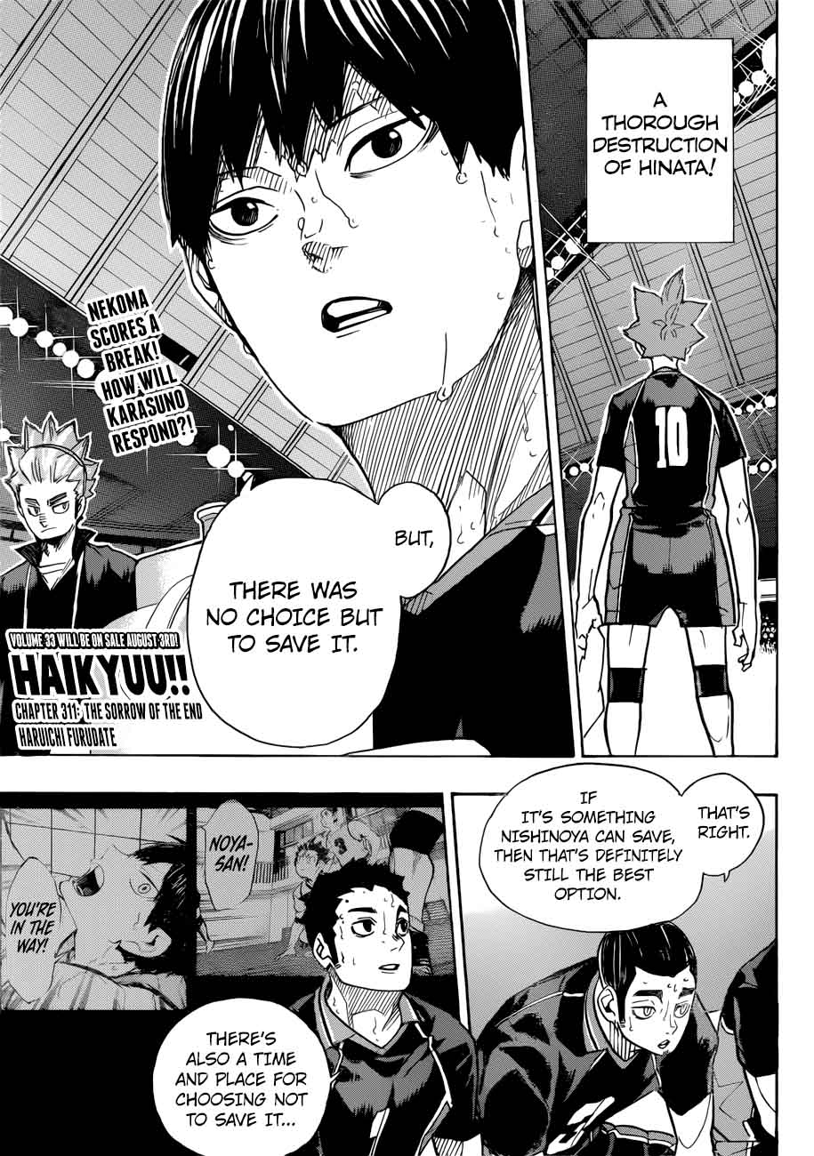 haikyu_311_1