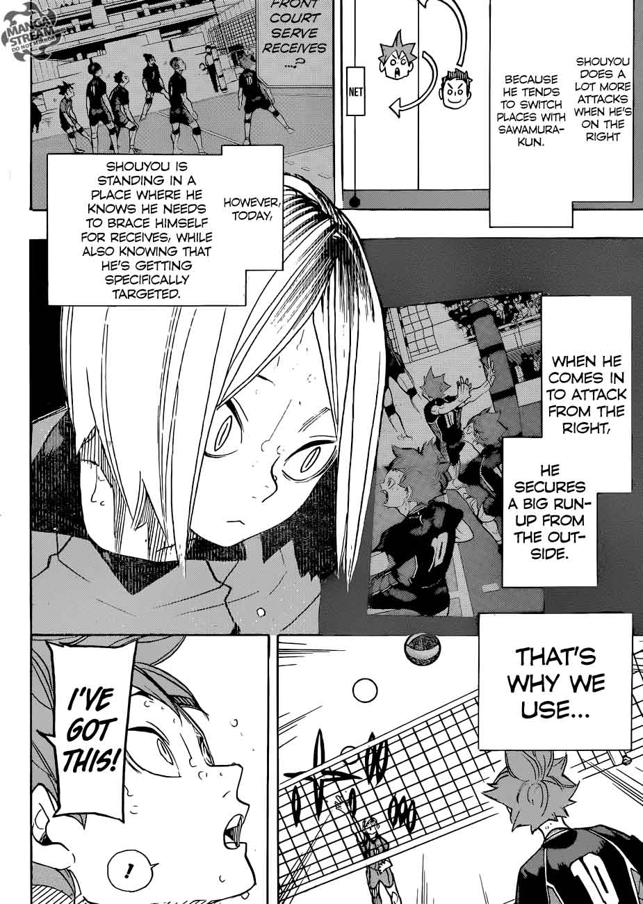 haikyu_311_12
