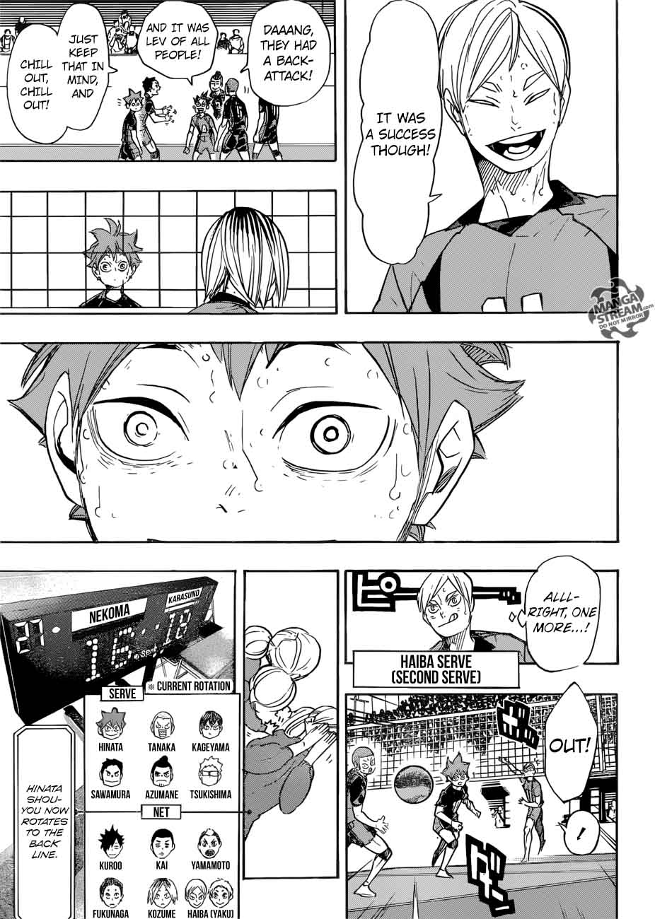 haikyu_311_17
