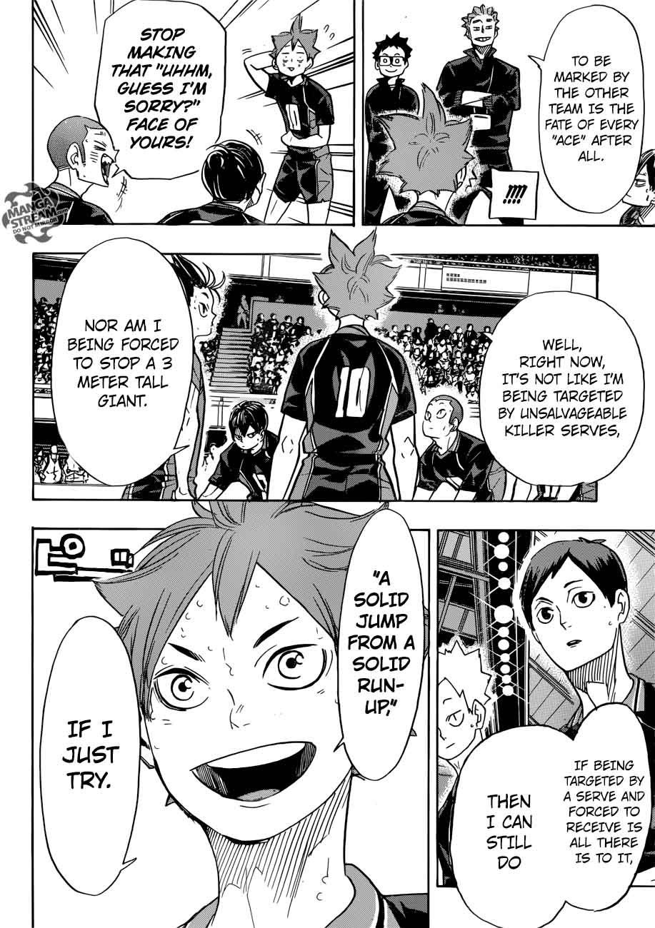 haikyu_311_2