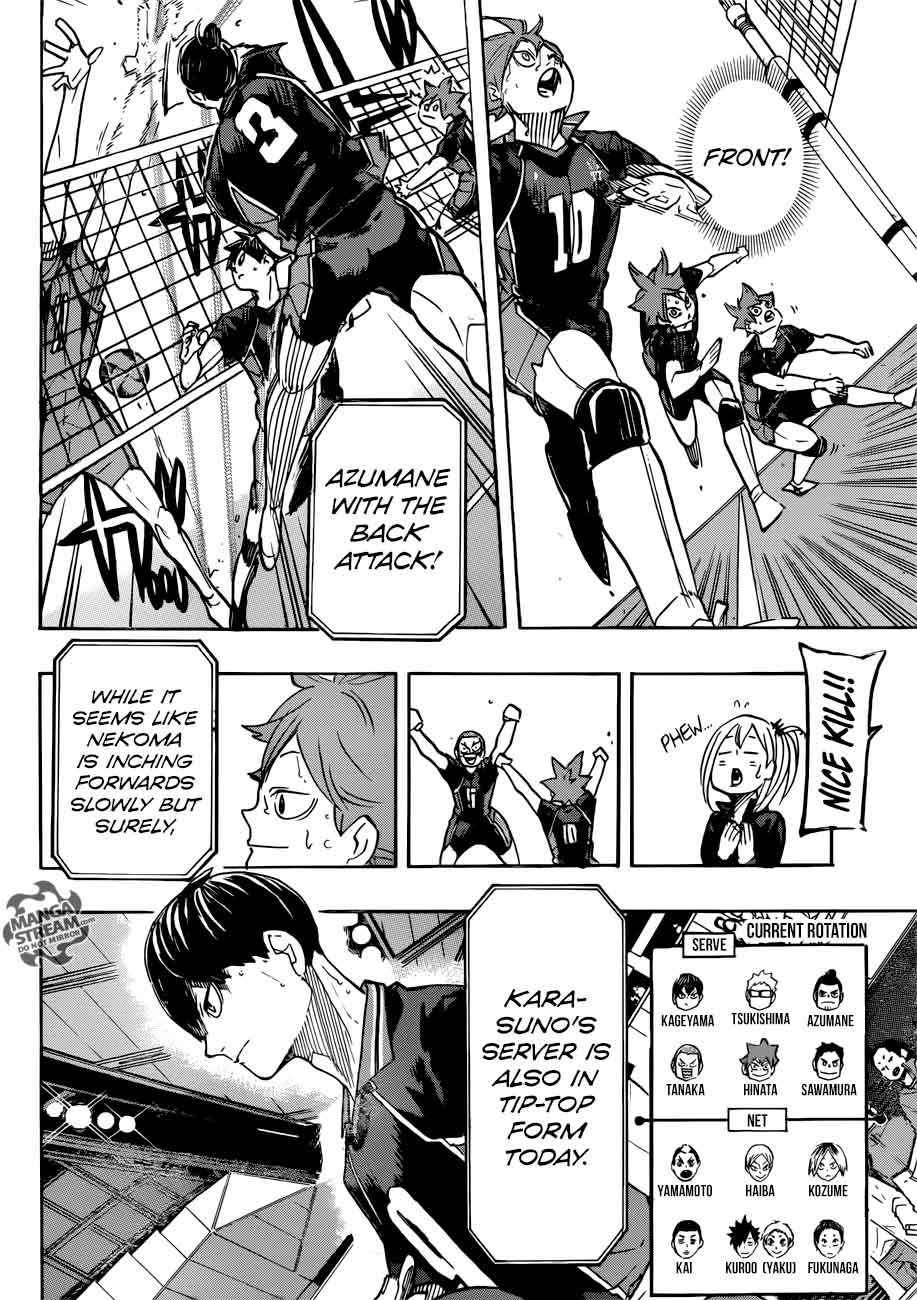 haikyu_311_4