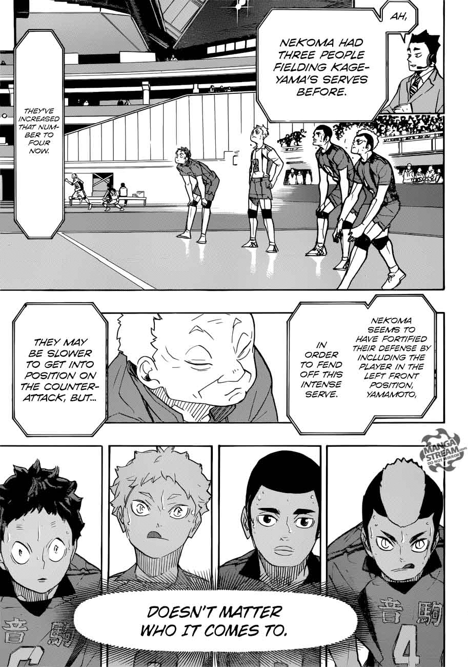 haikyu_311_5