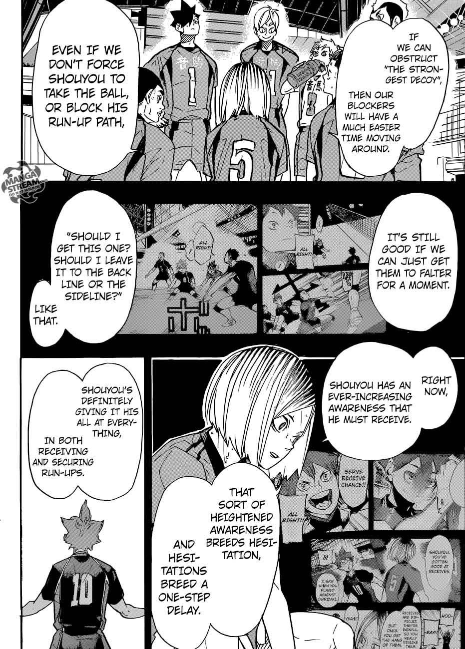 haikyu_311_8