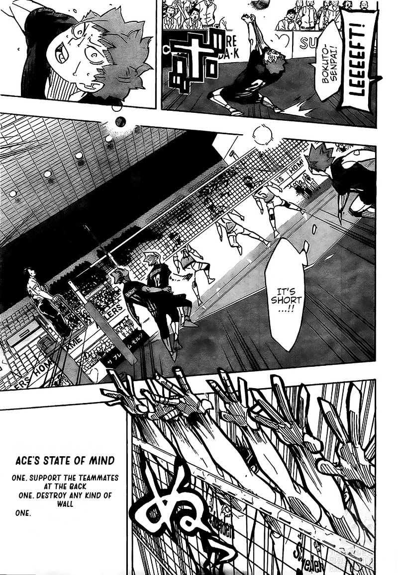haikyu_392_13
