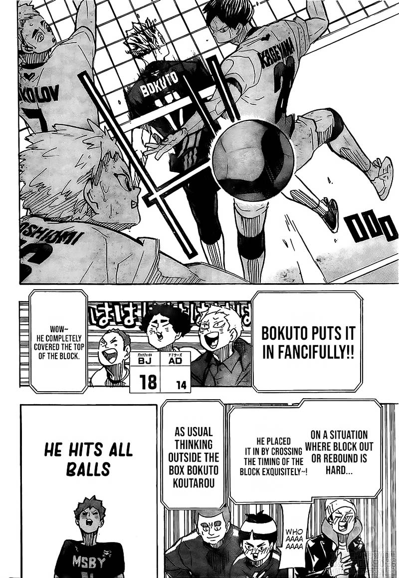 haikyu_392_15