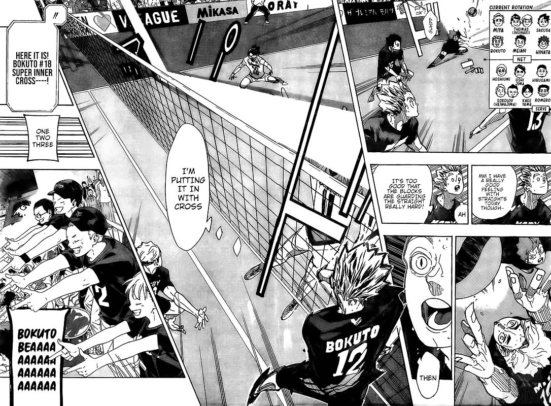 haikyu_392_5